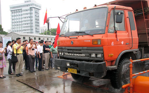 基坑平板式洗車機(jī)