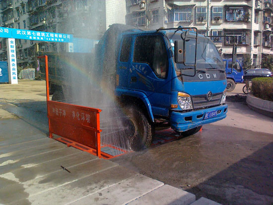 標準型平板洗車機