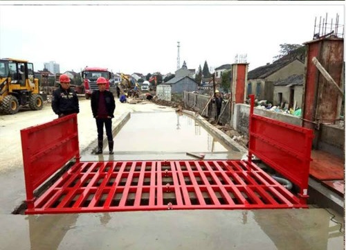 標準型平板洗車機